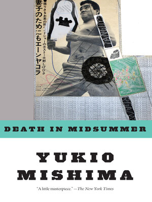 cover image of Death in Midsummer